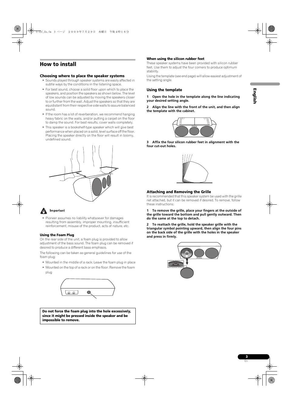 How to install | Pioneer S-31C-K User Manual | Page 3 / 59