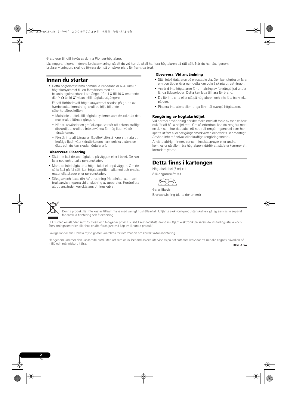 Innan du startar, Detta finns i kartongen | Pioneer S-31C-K User Manual | Page 30 / 59