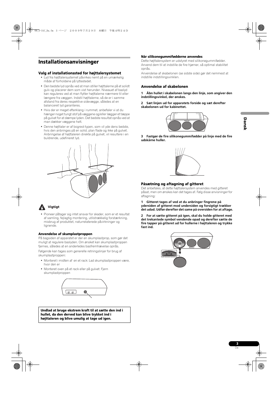 Installationsanvisninger | Pioneer S-31C-K User Manual | Page 35 / 59