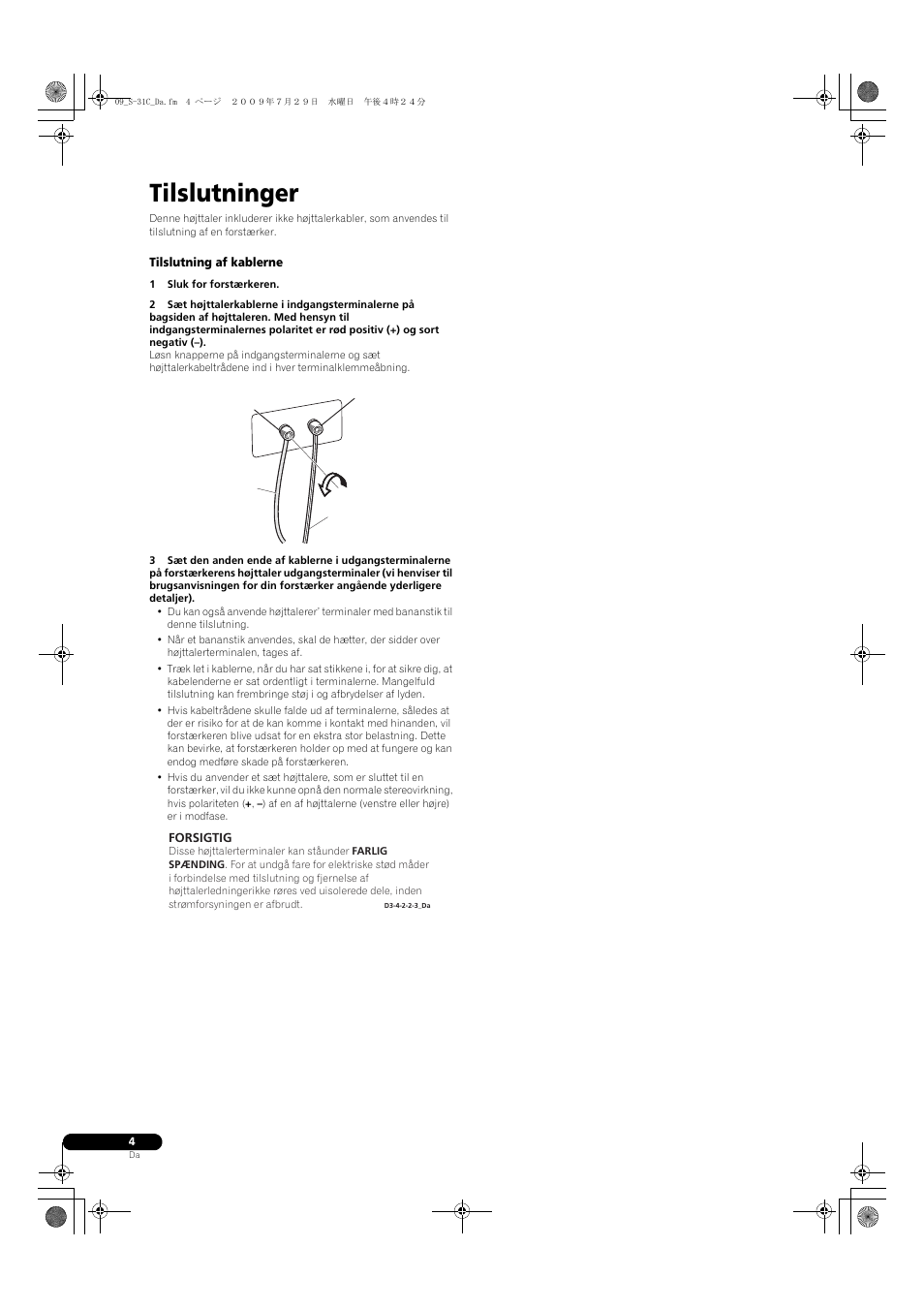 Tilslutninger | Pioneer S-31C-K User Manual | Page 36 / 59