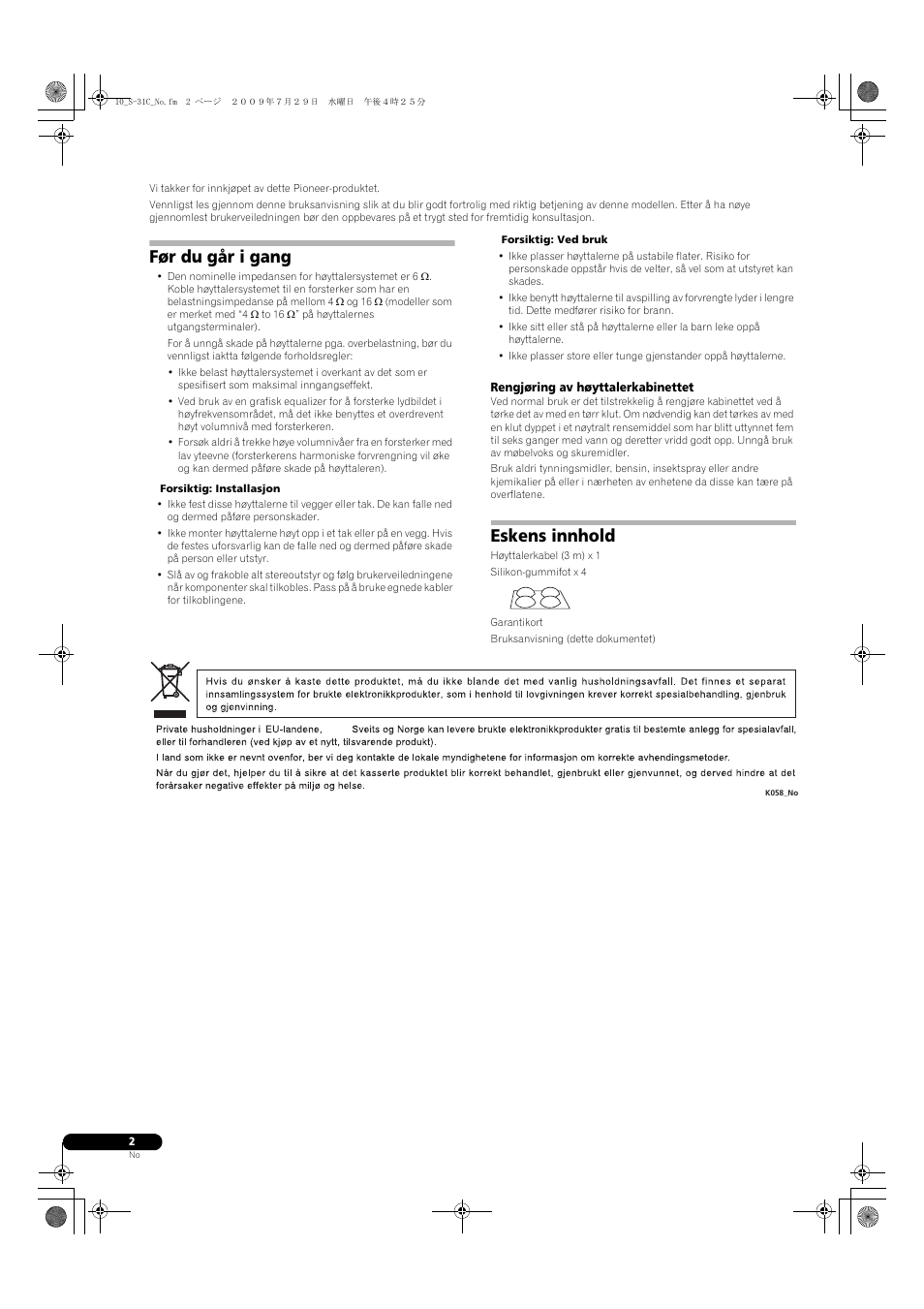 Før du går i gang, Eskens innhold | Pioneer S-31C-K User Manual | Page 38 / 59