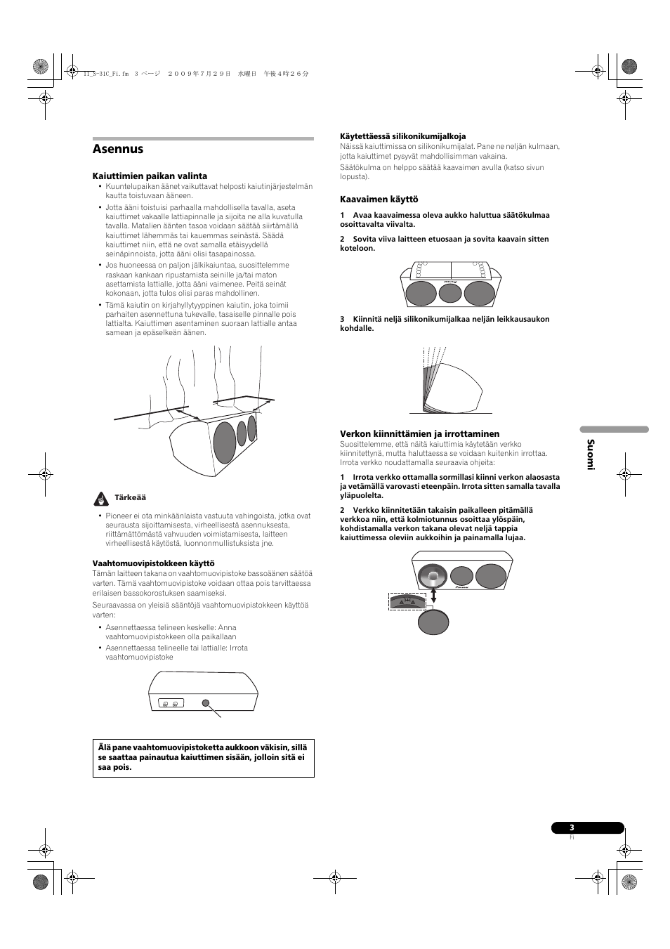Asennus | Pioneer S-31C-K User Manual | Page 43 / 59