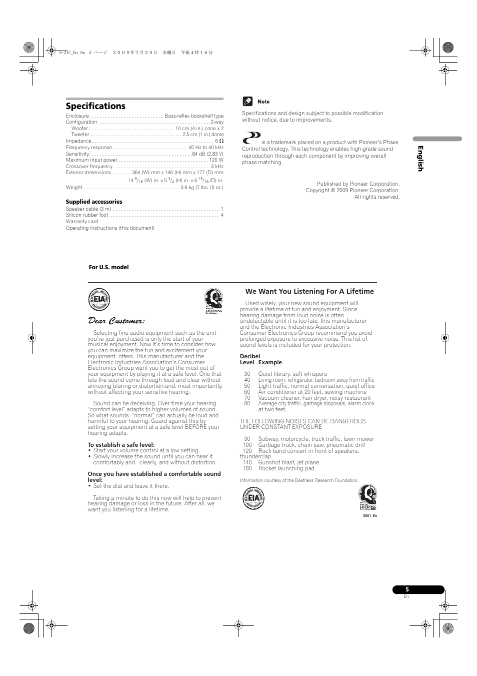 Specifications, We want you listening for a lifetime | Pioneer S-31C-K User Manual | Page 5 / 59