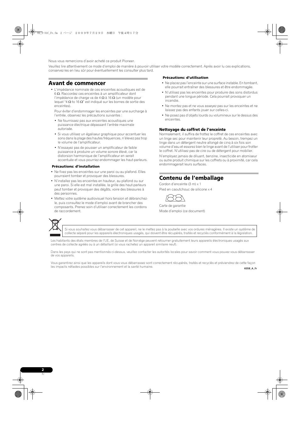 Avant de commencer, Contenu de l’emballage | Pioneer S-31C-K User Manual | Page 6 / 59