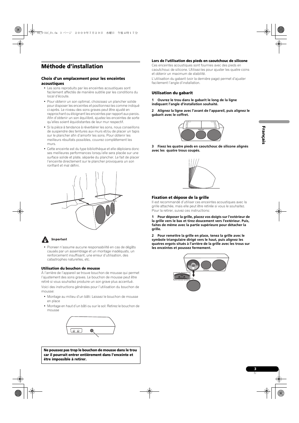 Méthode d’installation | Pioneer S-31C-K User Manual | Page 7 / 59