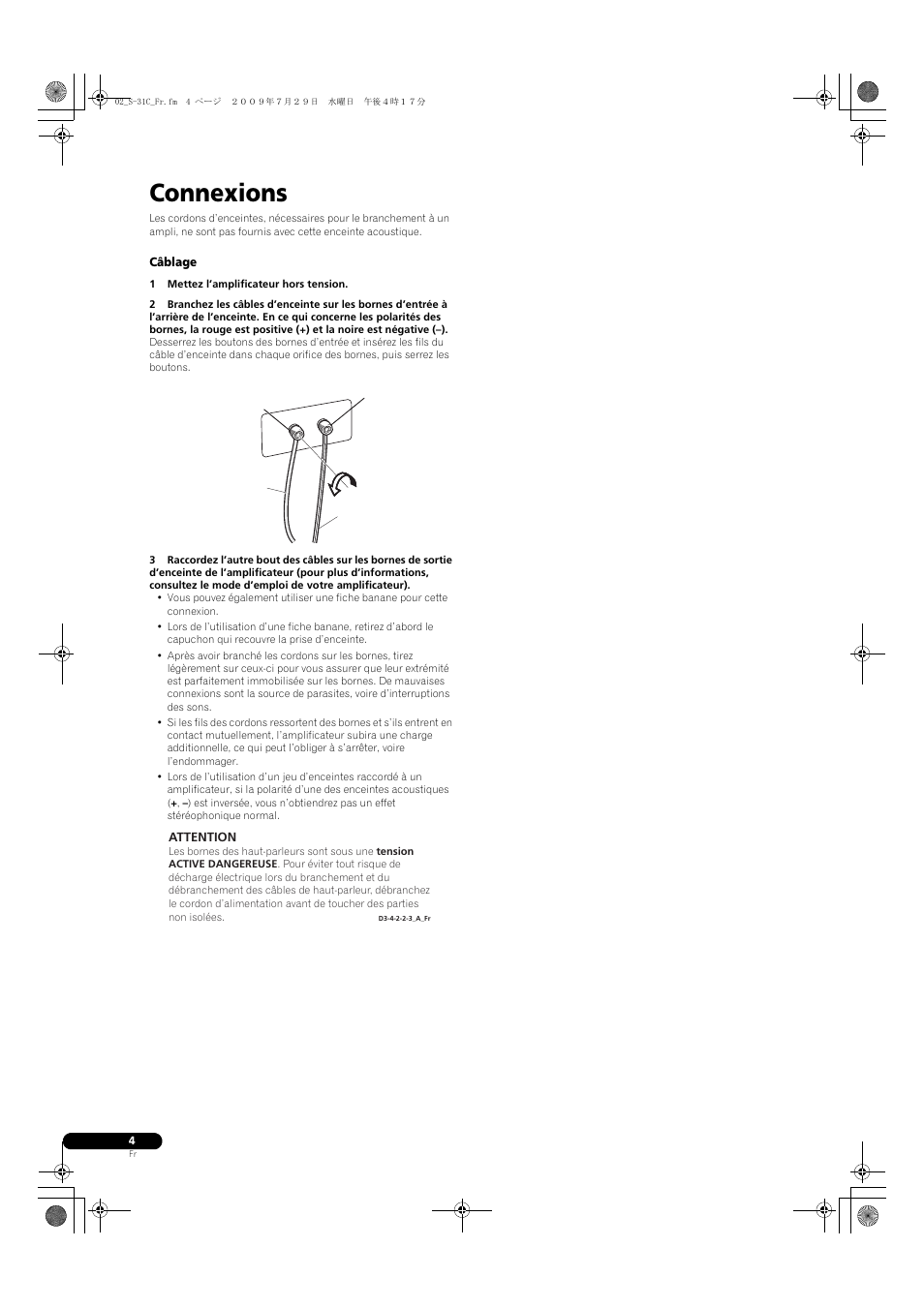 Connexions | Pioneer S-31C-K User Manual | Page 8 / 59