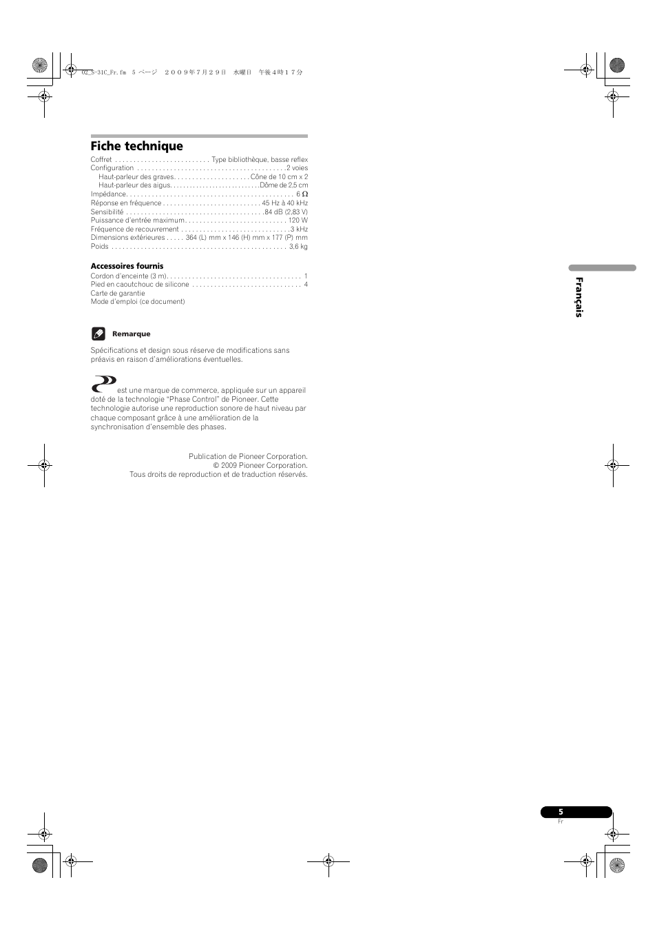 Fiche technique | Pioneer S-31C-K User Manual | Page 9 / 59