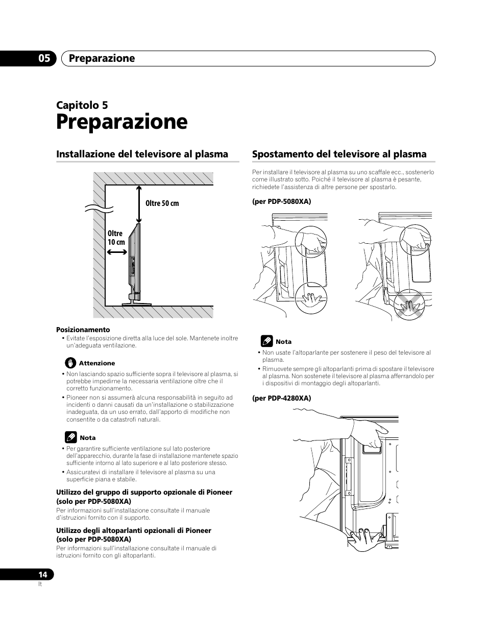 05 preparazione, Installazione del televisore al plasma, Spostamento del televisore al plasma | Preparazione, Preparazione 05, Capitolo 5 | Pioneer PDP-5080XA User Manual | Page 194 / 362