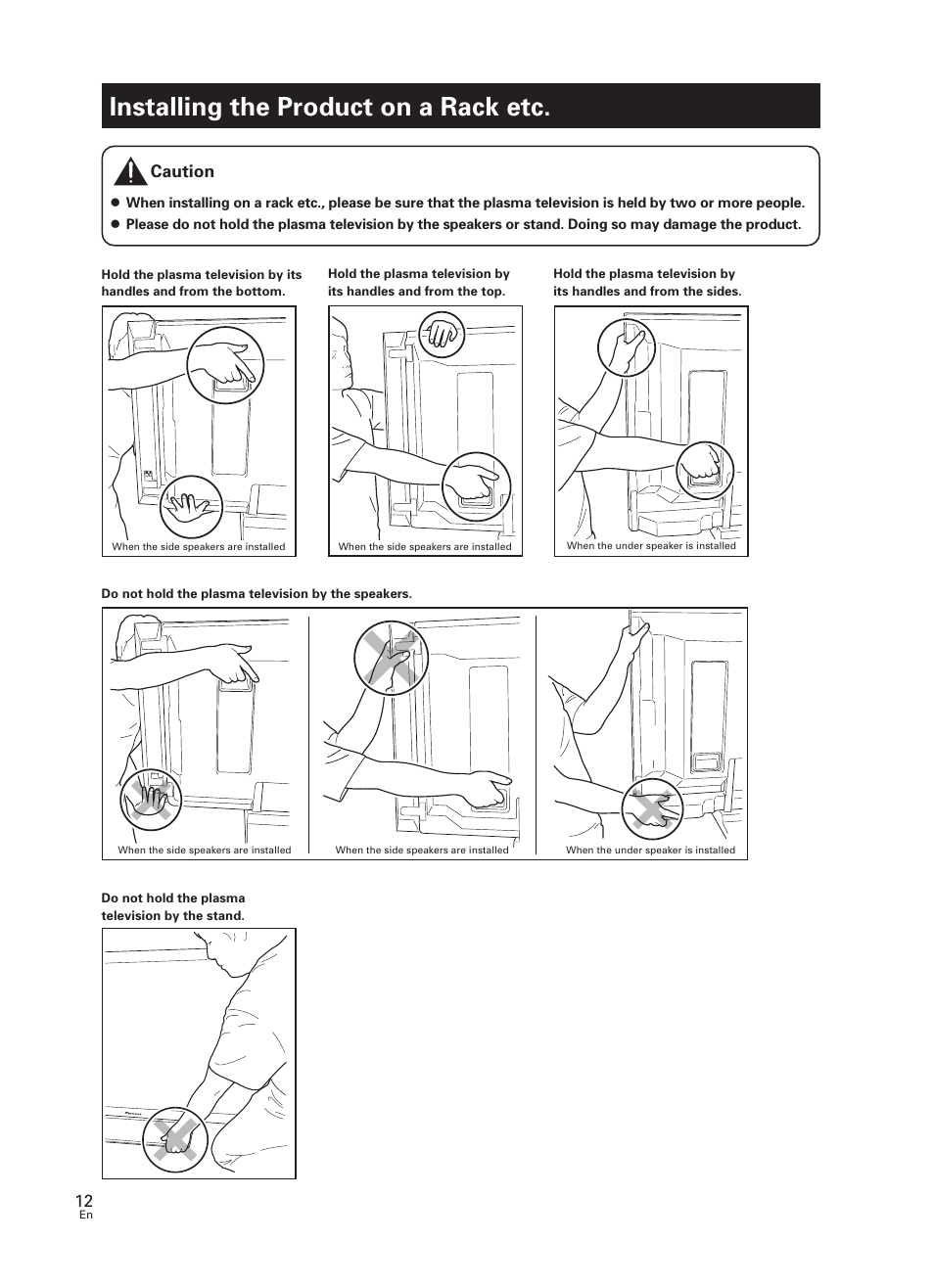 Installing the product on a rack etc, Caution | Pioneer PDK-TS27 User Manual | Page 12 / 64
