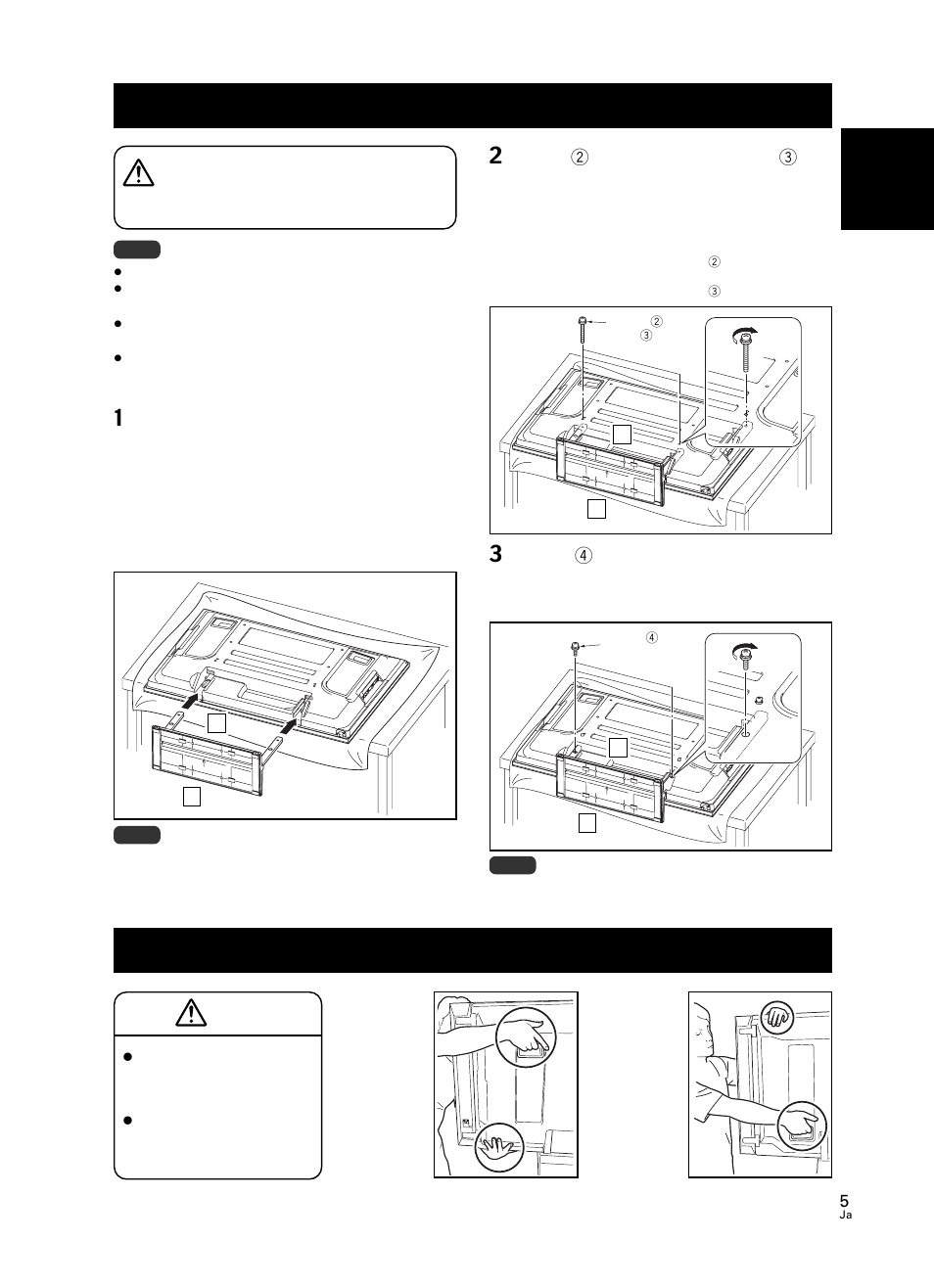 プラズマテレビの取り付け方, ラックなどに設置する場合 | Pioneer PDK-TS27 User Manual | Page 5 / 64