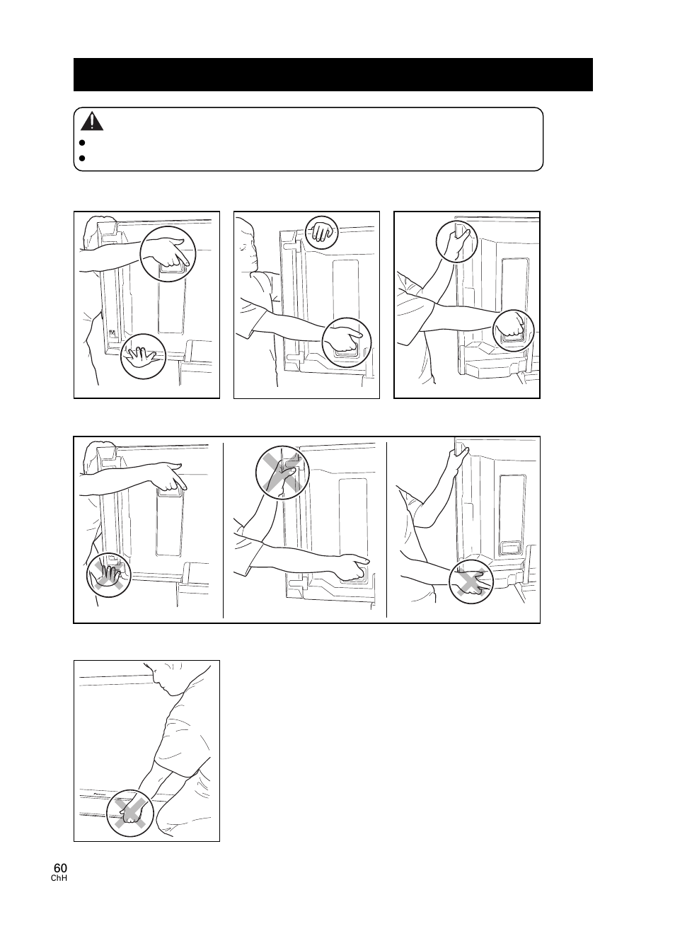 將本產品安裝到機架等裝置上 | Pioneer PDK-TS27 User Manual | Page 60 / 64