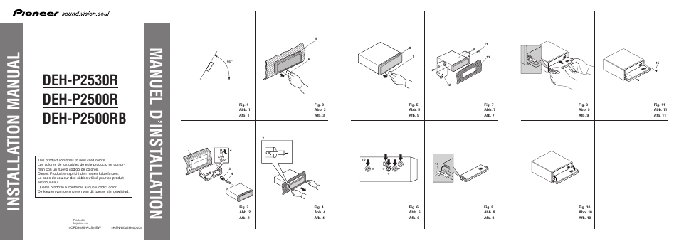 Pioneer DEH-P2500R User Manual | 8 pages