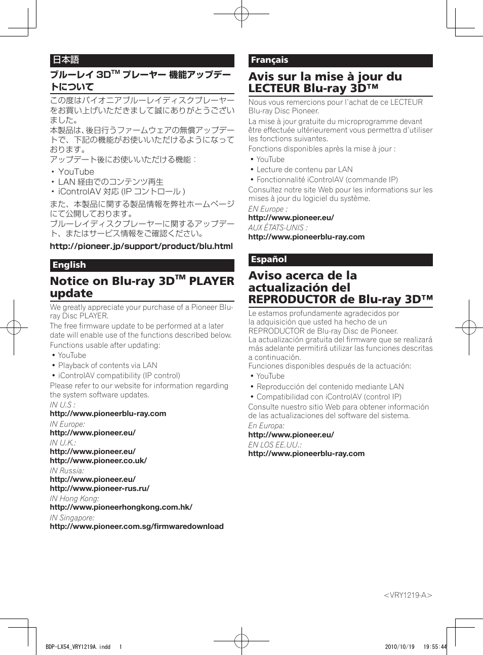Pioneer BDP-430 User Manual | 2 pages