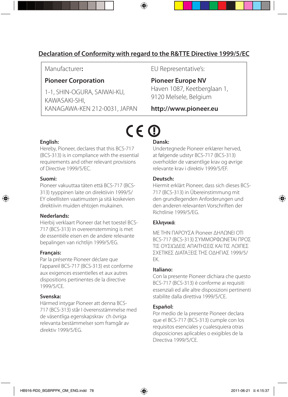 Pioneer BCS-717 User Manual | Page 78 / 80