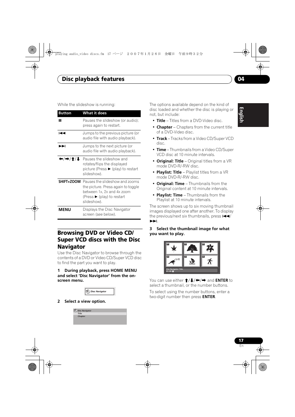 Disc playback features 04 | Pioneer DCS-370 User Manual | Page 17 / 141