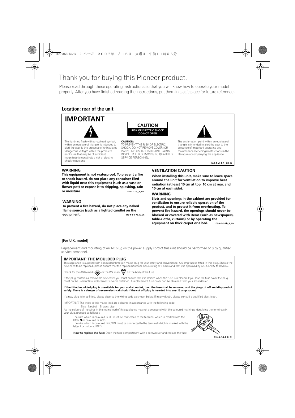 Important, Location: rear of the unit, Caution | Pioneer DCS-370 User Manual | Page 2 / 141