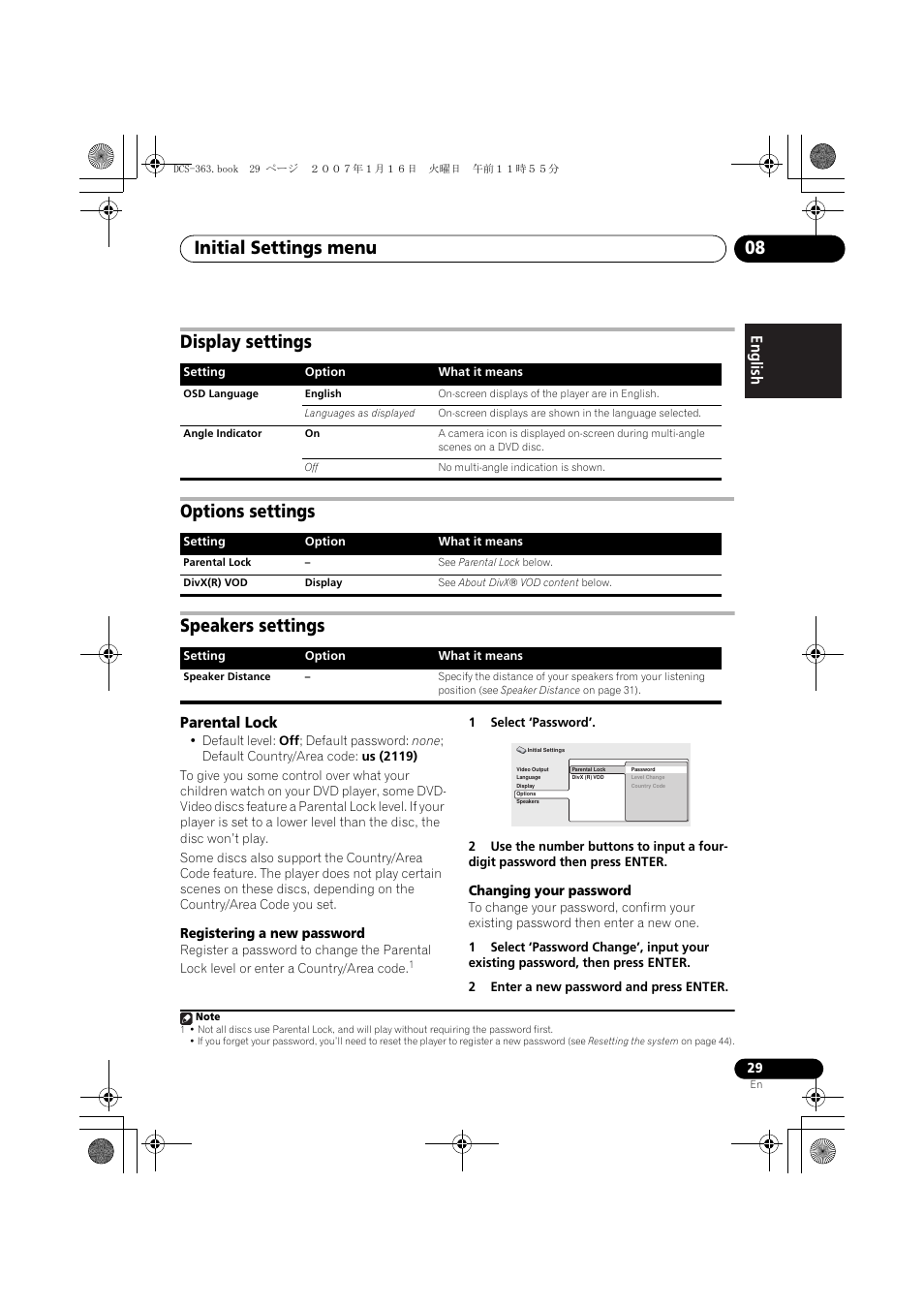 Display settings, Options settings, Speakers settings | Parental lock, Initial settings menu 08 | Pioneer DCS-370 User Manual | Page 29 / 141