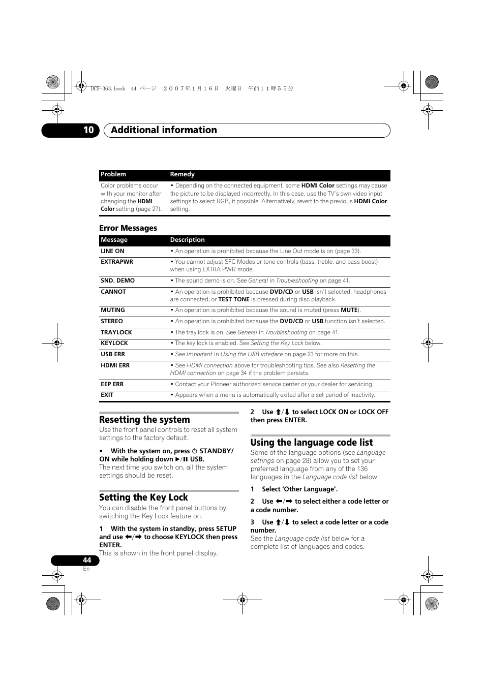 Error messages, Resetting the system, Setting the key lock | Using the language code list, Additional information 10 | Pioneer DCS-370 User Manual | Page 44 / 141