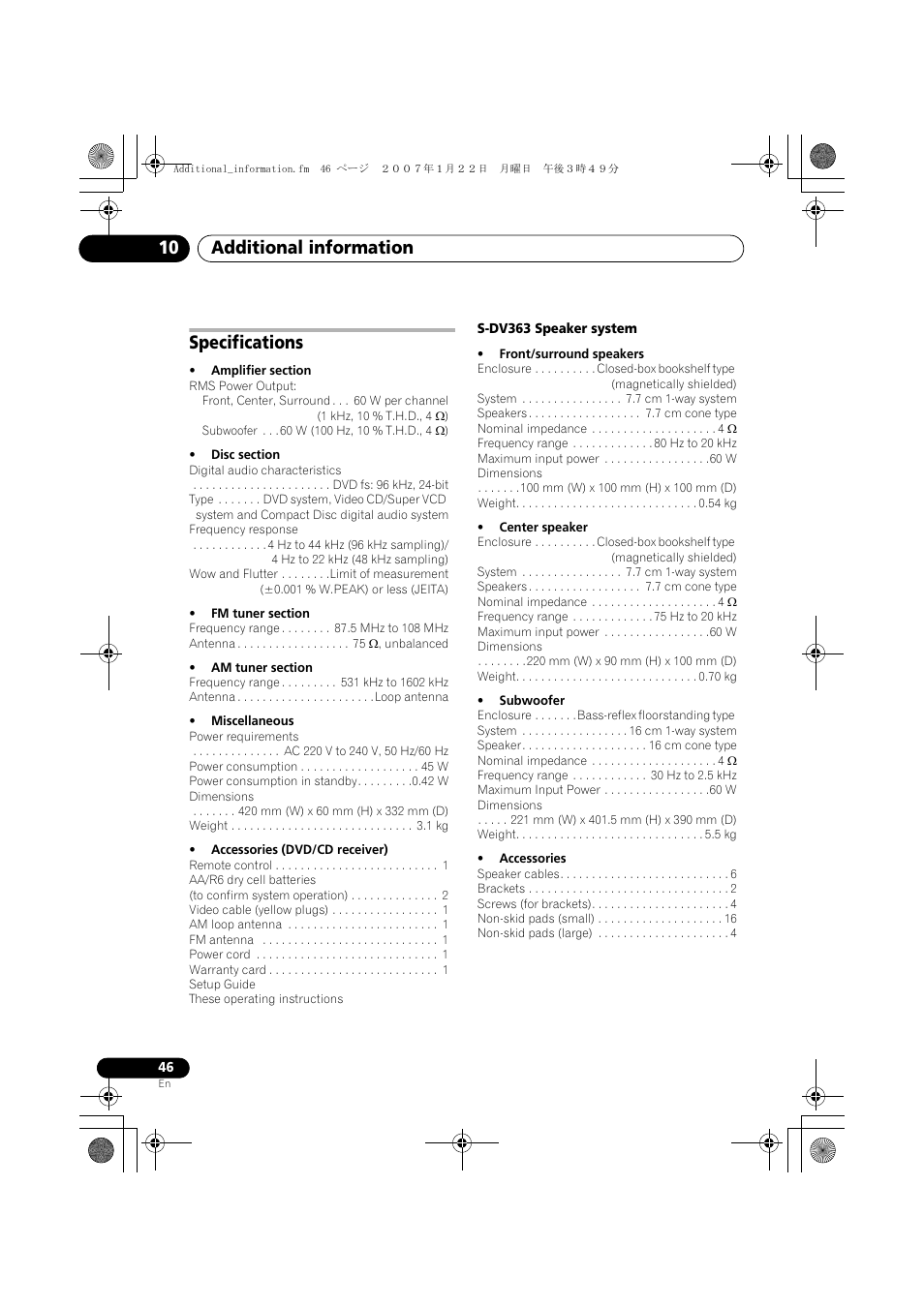 Specifications, Additional information 10 | Pioneer DCS-370 User Manual | Page 46 / 141