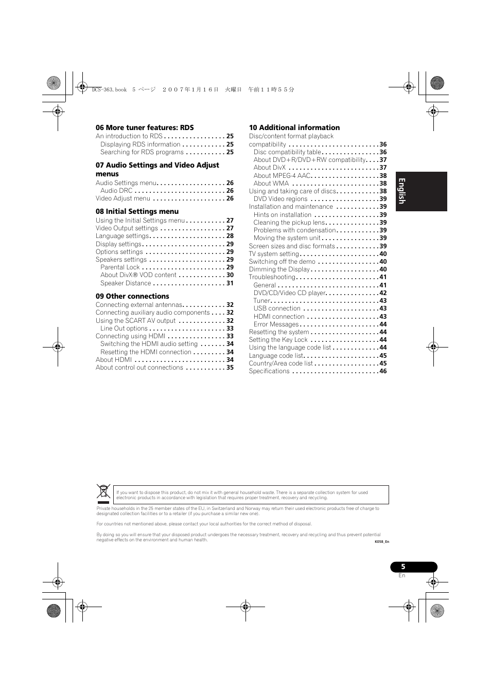 Pioneer DCS-370 User Manual | Page 5 / 141