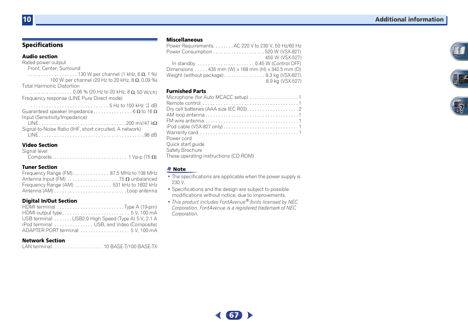 Specifications | Pioneer VSX-527-K User Manual | Page 67 / 68