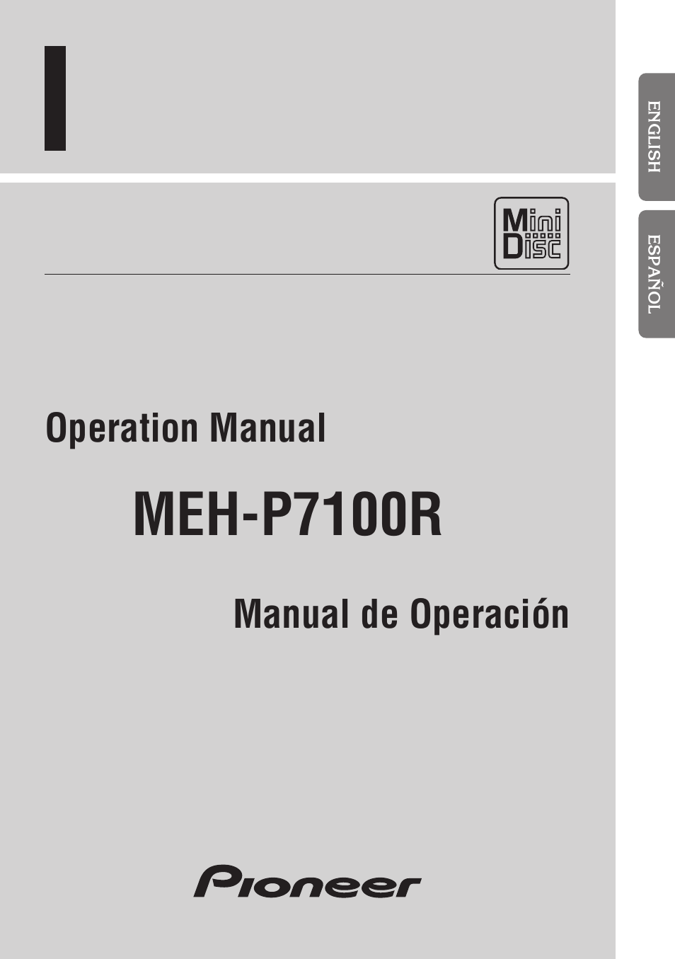 Pioneer MEH-P7100R User Manual | 124 pages