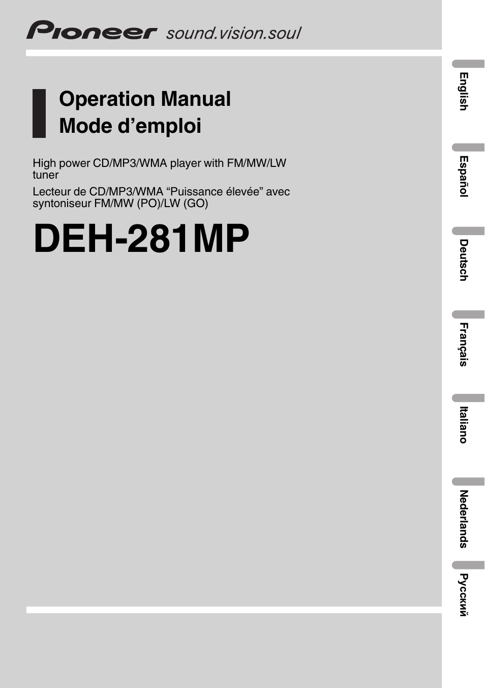 Pioneer DEH-281MP User Manual | 124 pages