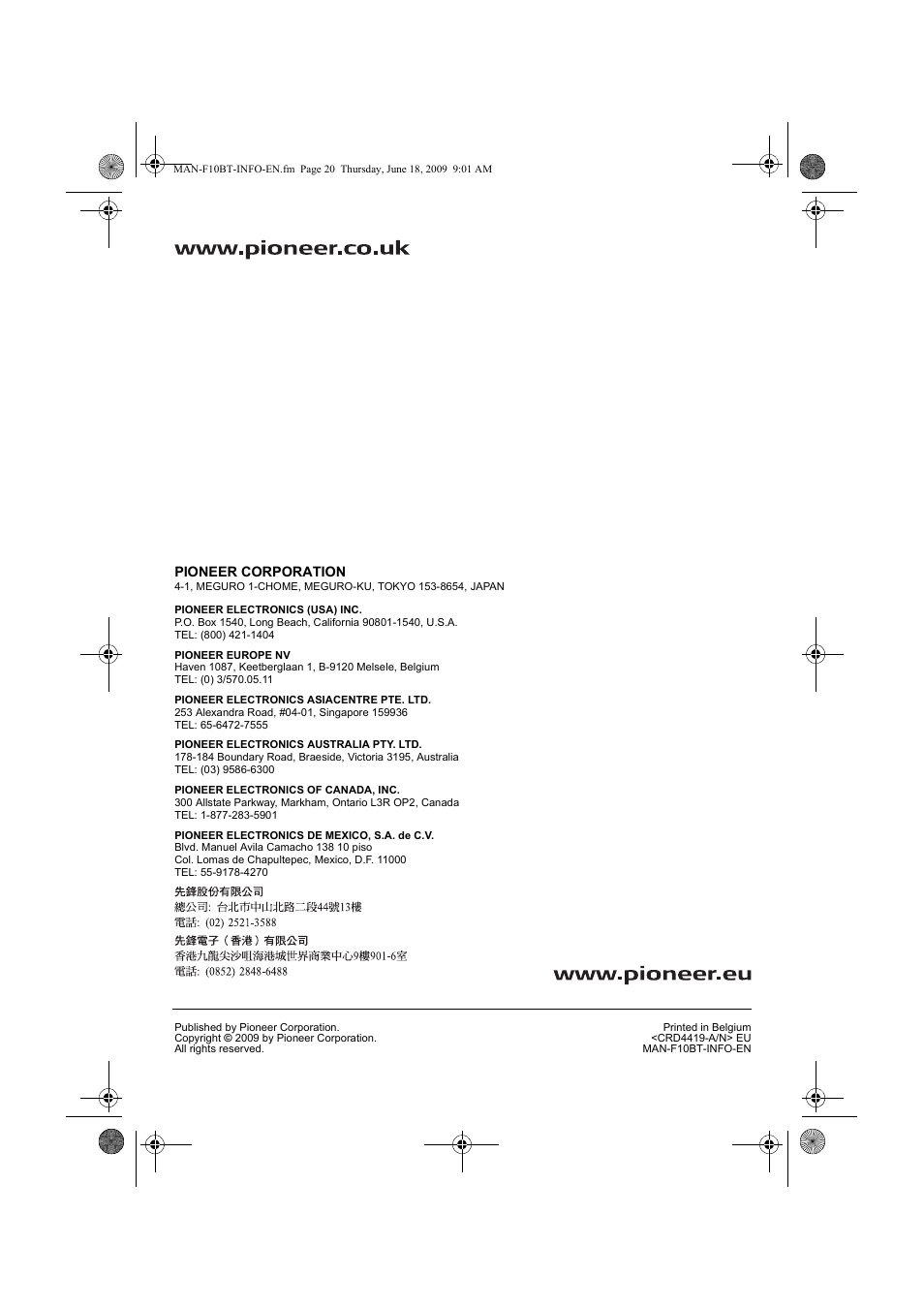 Pioneer AVIC-F10BT User Manual | Page 20 / 20