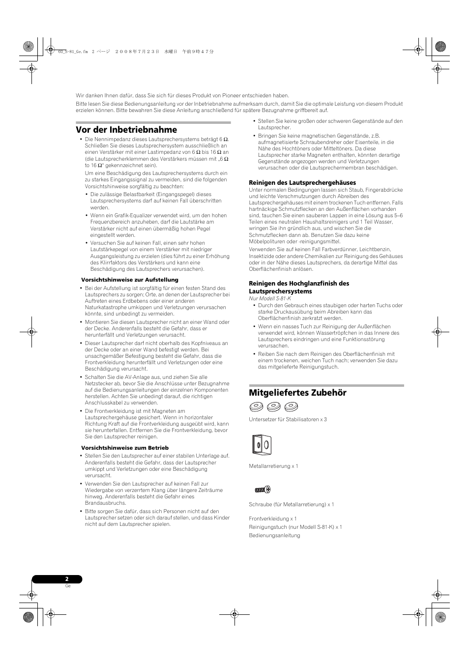 Vor der inbetriebnahme, Mitgeliefertes zubehör | Pioneer S-81-QL User Manual | Page 10 / 54