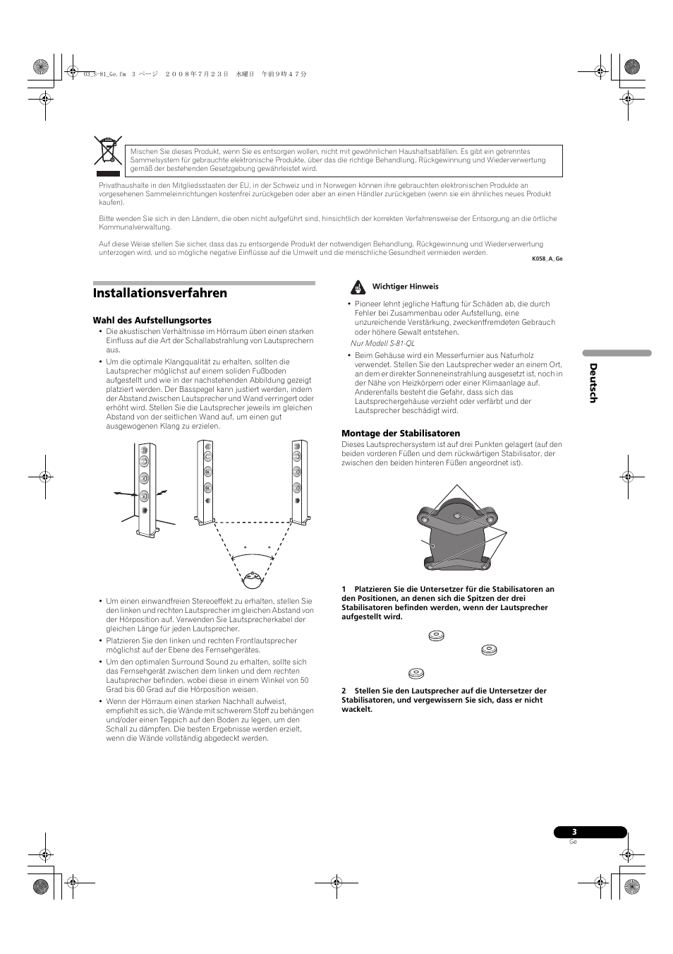 Installationsverfahren | Pioneer S-81-QL User Manual | Page 11 / 54