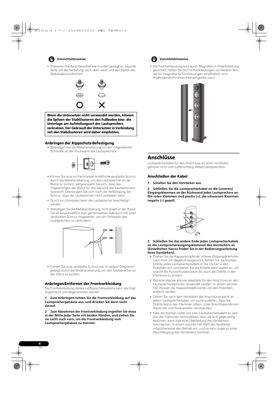 Anschlüsse | Pioneer S-81-QL User Manual | Page 12 / 54