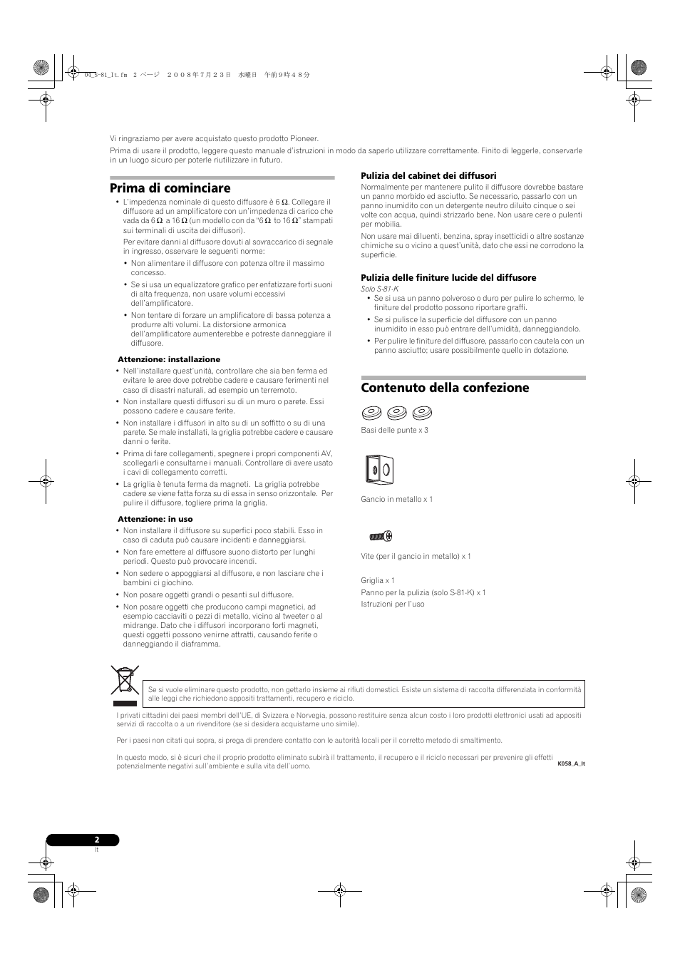 Prima di cominciare, Contenuto della confezione | Pioneer S-81-QL User Manual | Page 14 / 54