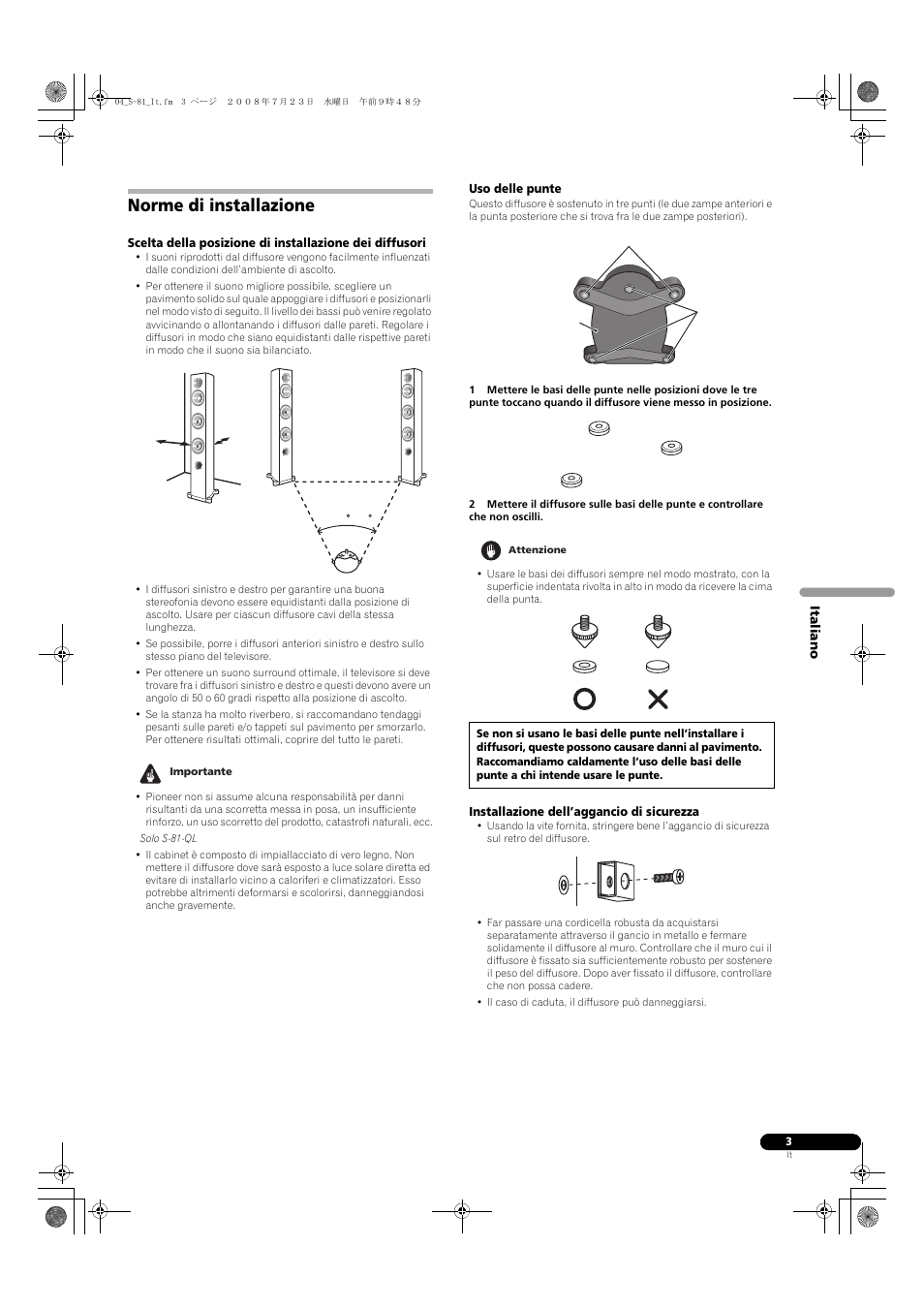 Norme di installazione | Pioneer S-81-QL User Manual | Page 15 / 54