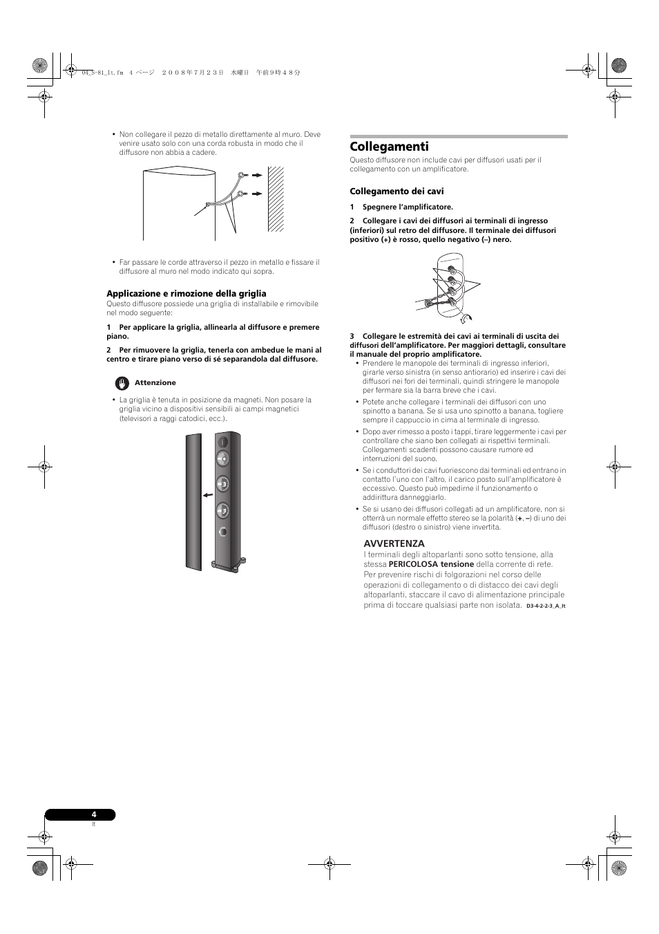 Collegamenti | Pioneer S-81-QL User Manual | Page 16 / 54