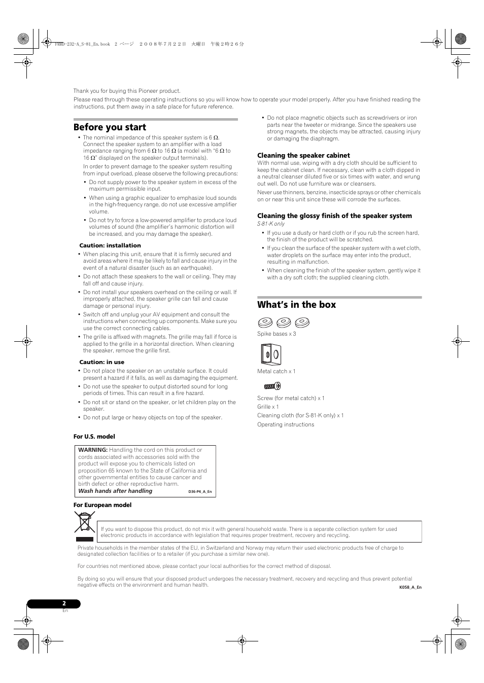 Before you start, What’s in the box | Pioneer S-81-QL User Manual | Page 2 / 54