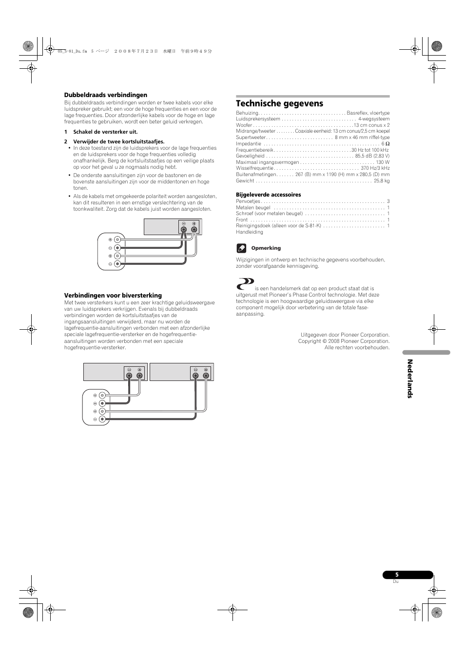 Technische gegevens | Pioneer S-81-QL User Manual | Page 21 / 54