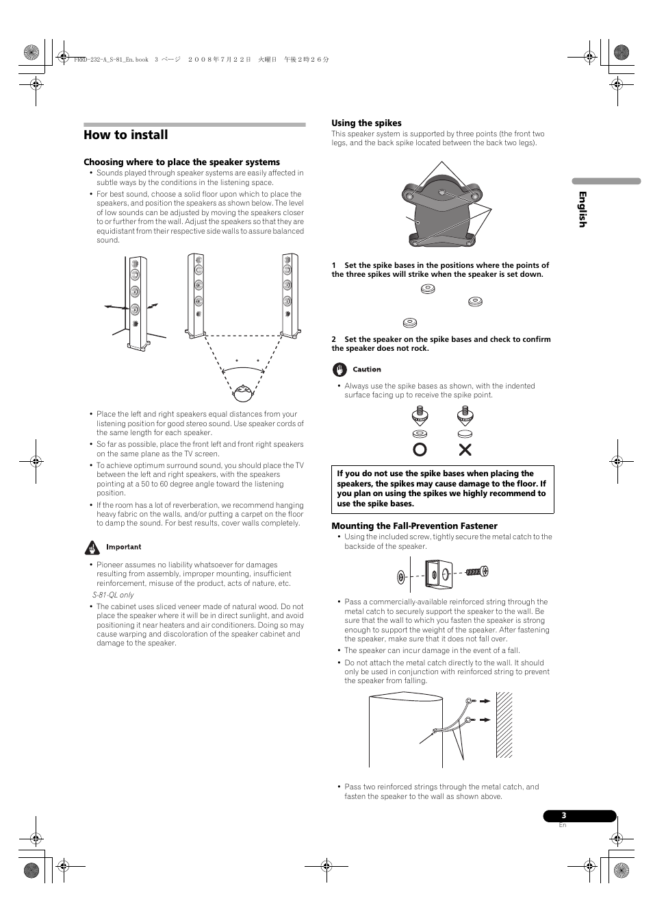 How to install | Pioneer S-81-QL User Manual | Page 3 / 54