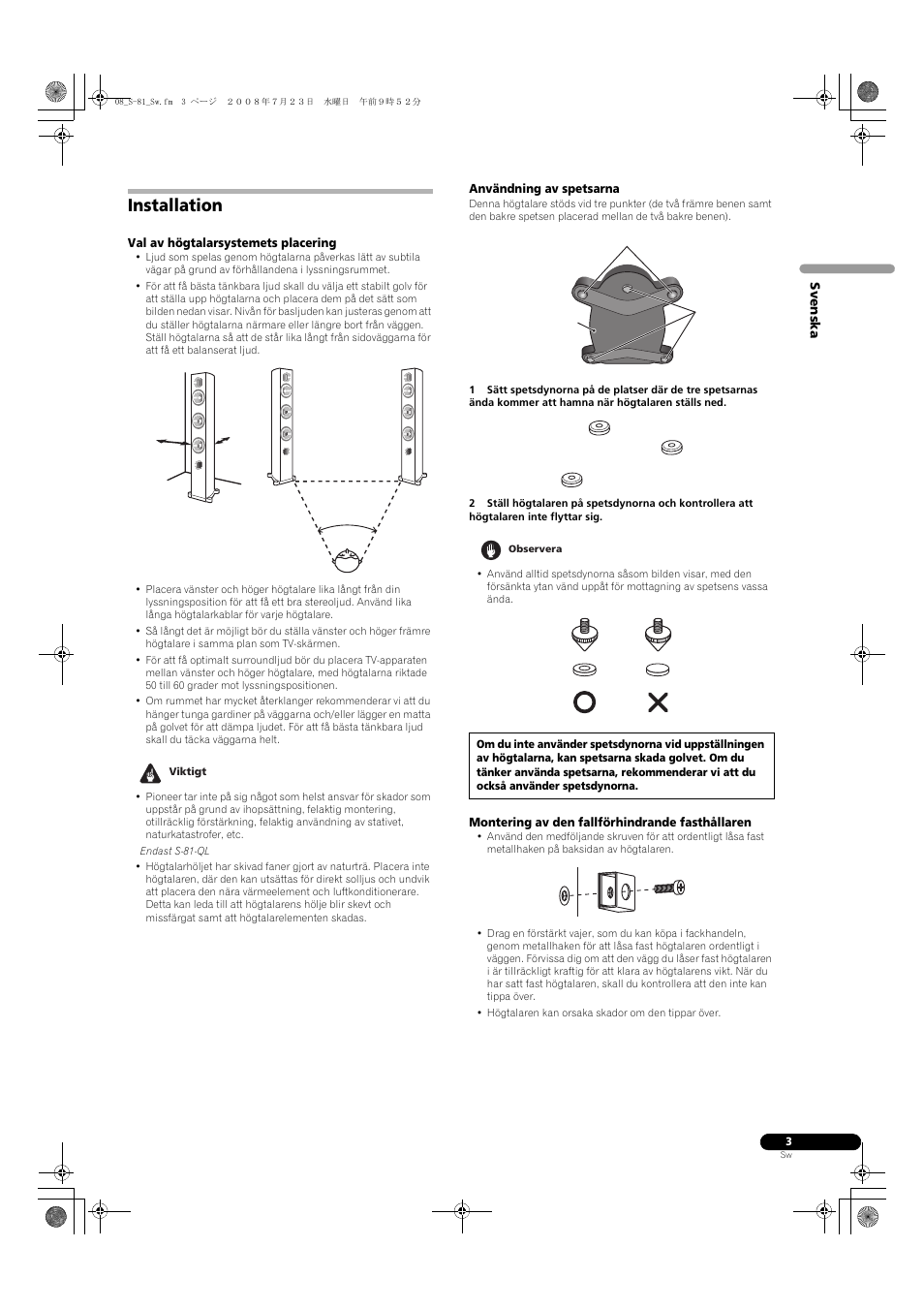 Installation | Pioneer S-81-QL User Manual | Page 31 / 54