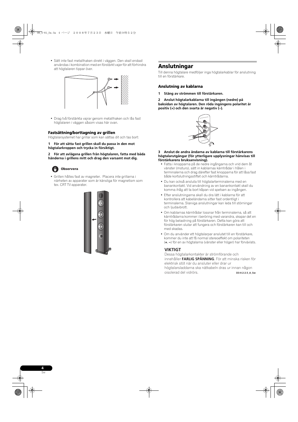 Anslutningar | Pioneer S-81-QL User Manual | Page 32 / 54