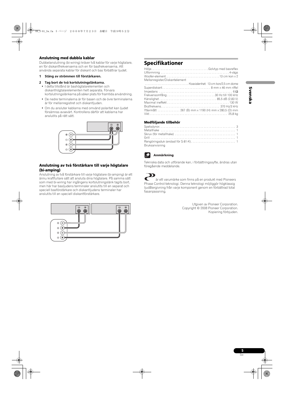 Specifikationer | Pioneer S-81-QL User Manual | Page 33 / 54