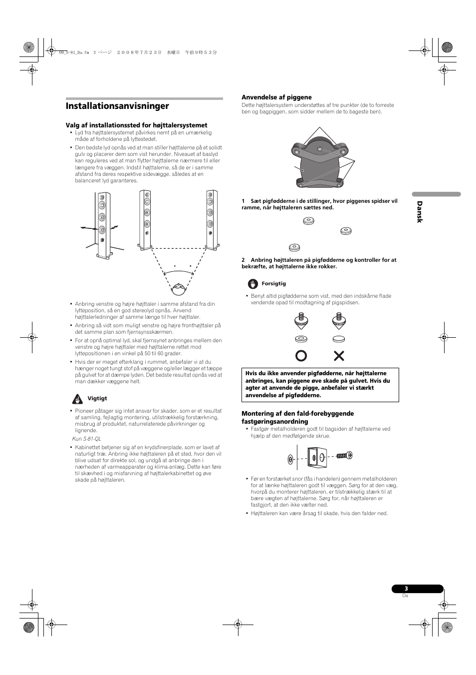 Installationsanvisninger | Pioneer S-81-QL User Manual | Page 35 / 54