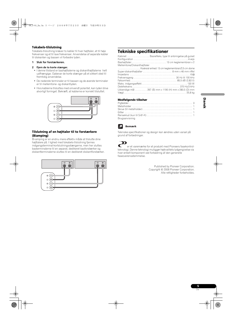 Tekniske specifikationer | Pioneer S-81-QL User Manual | Page 37 / 54