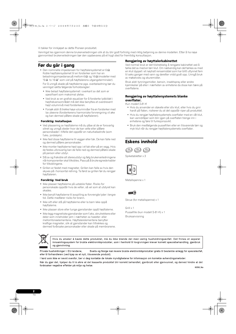 Før du går i gang, Eskens innhold | Pioneer S-81-QL User Manual | Page 38 / 54