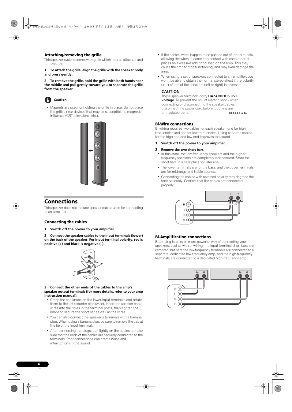 Connections | Pioneer S-81-QL User Manual | Page 4 / 54