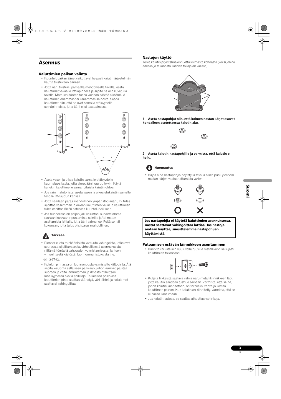 Asennus | Pioneer S-81-QL User Manual | Page 43 / 54