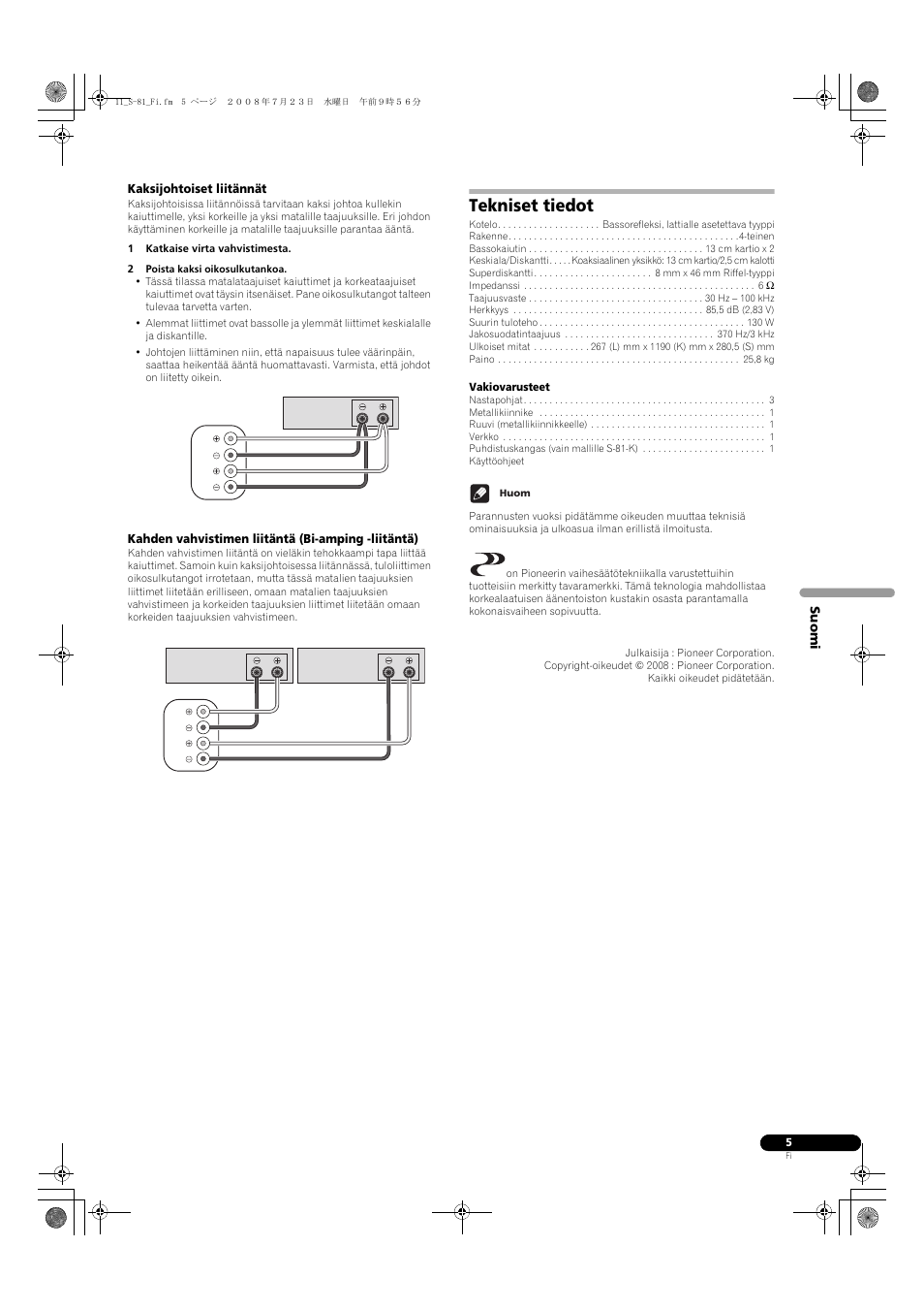 Tekniset tiedot | Pioneer S-81-QL User Manual | Page 45 / 54