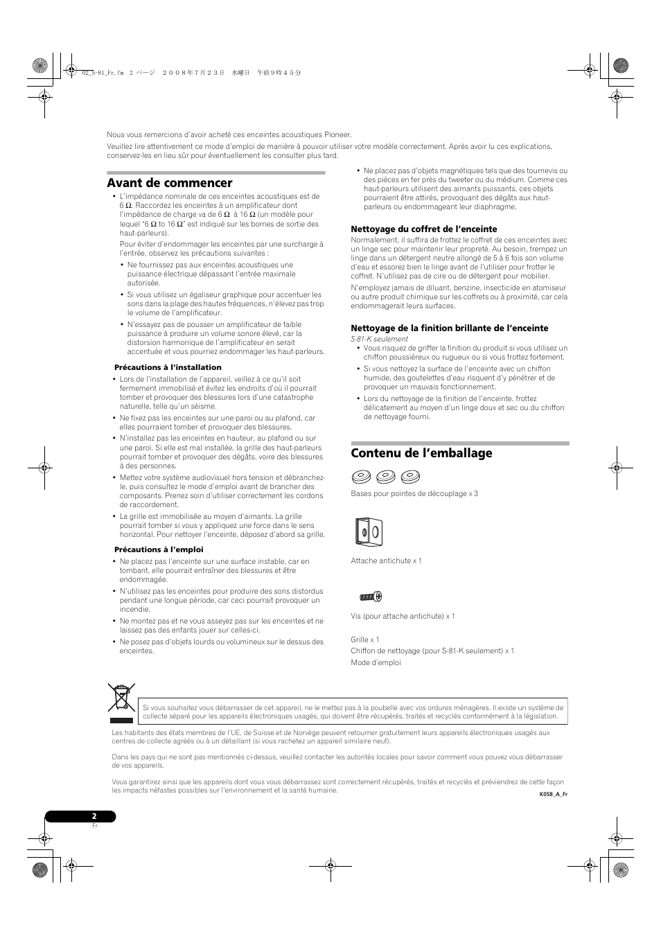Avant de commencer, Contenu de l’emballage | Pioneer S-81-QL User Manual | Page 6 / 54
