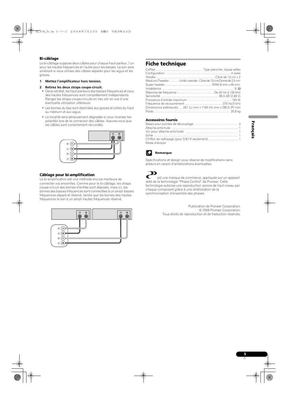 Fiche technique | Pioneer S-81-QL User Manual | Page 9 / 54