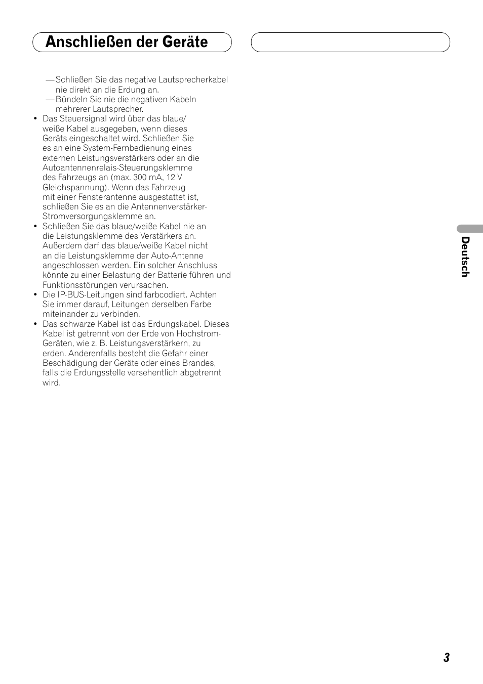 Anschließen der geräte | Pioneer DEH-P8100BT User Manual | Page 23 / 72