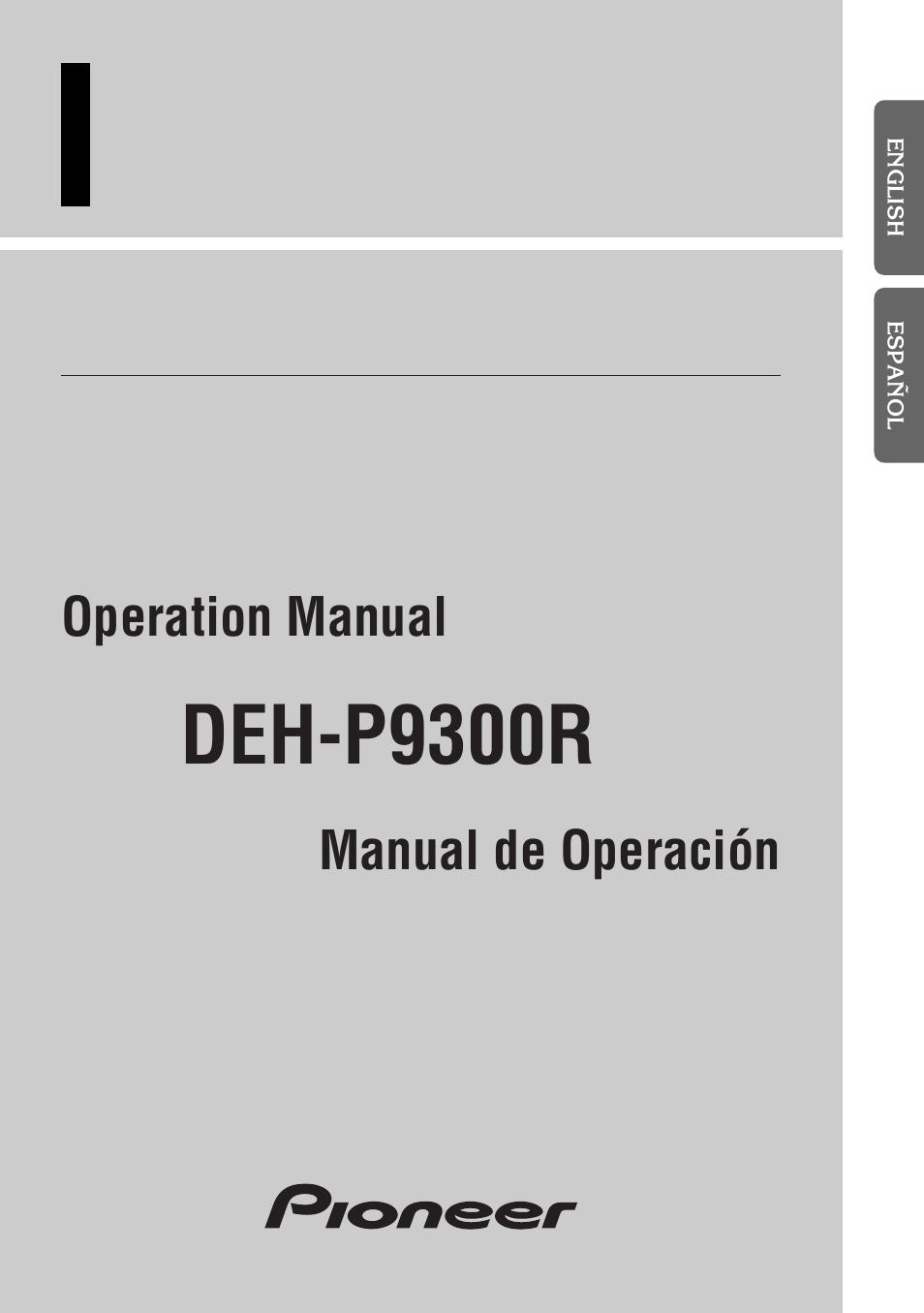 Pioneer DEH-P9300R User Manual | 112 pages